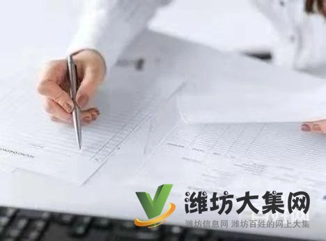 專業代賬、清理亂賬、納稅申報、可辦社保、工商注冊