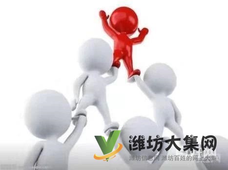 濰坊工商注冊0費用、代賬送地址、也辦個體照