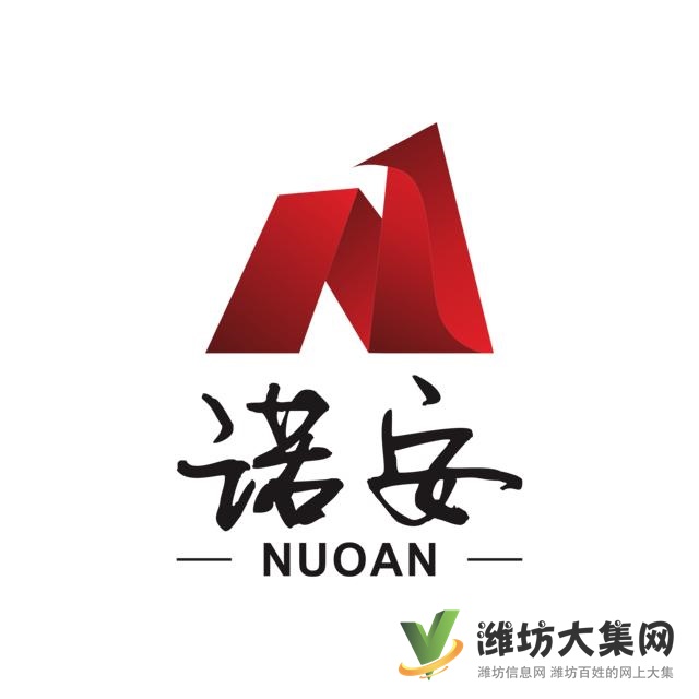 專業辦理醫療器械經營許可證、SC食品生產許可