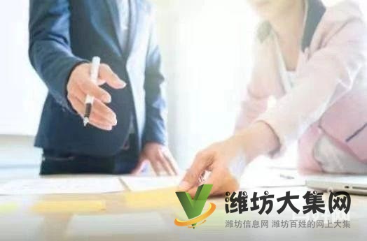 濰坊工商注冊0費用、代賬送地址、也辦個體照