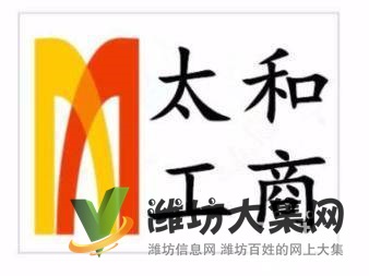 免費公司注冊、工商注冊,專業記賬報稅地址托管服務