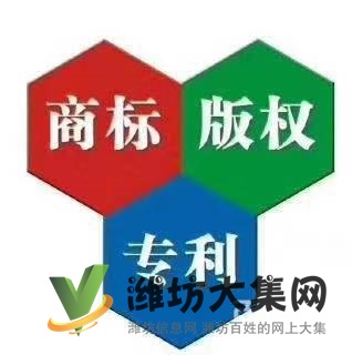 小業知識產權 專注于全國商標注冊 版權服務