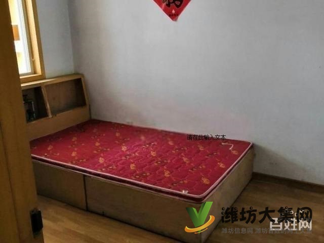 興旺花園一樓三室兩廳 精裝修,業(yè)主著急出租 圖