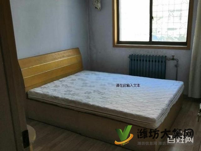 興旺花園一樓三室兩廳 精裝修,業(yè)主著急出租 圖