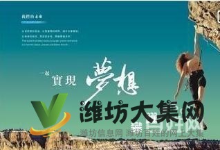 專業代理濰坊企業變更、注銷,誠信經營、追求卓越!