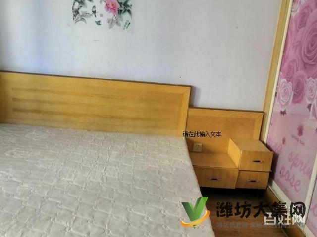 興旺花園一樓三室兩廳 精裝修,業(yè)主著急出租 圖