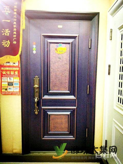 西安新城區王力防盜門售后@西安新城區王力防盜門維修電話查詢?