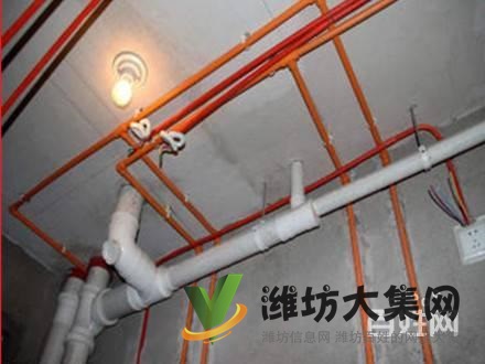 全市上門快修水管、衛浴、潔具、電路、燈具維修等