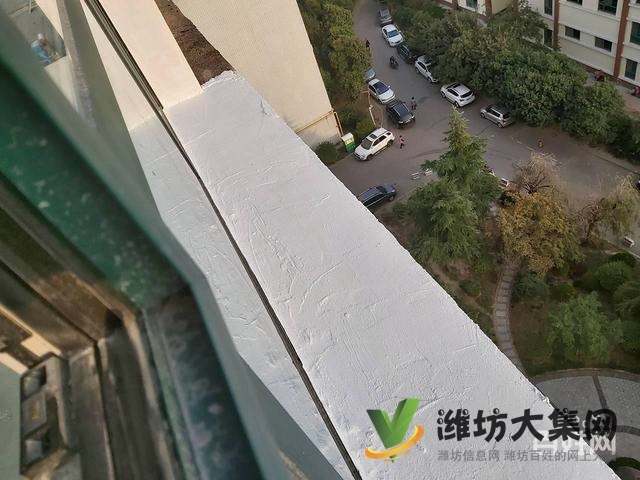 【新聞推薦】濰坊專業房屋防水堵漏公司