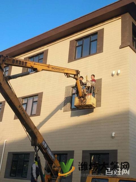 本地防水公司專業(yè)防水補(bǔ)漏,優(yōu)質(zhì)服務(wù),終身保修!