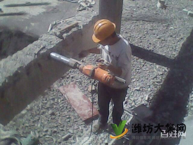 坊子區(qū)專業(yè)打孔 坊子區(qū)打孔 坊子區(qū)打孔電話多少