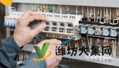 濰坊水電維修及安裝水管改造 潔具安裝維修打孔等