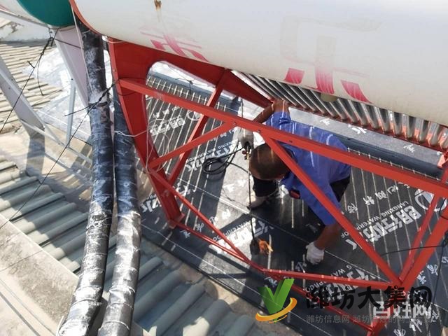 新聞推薦:濰坊疑難滲漏維修,專業防水處理