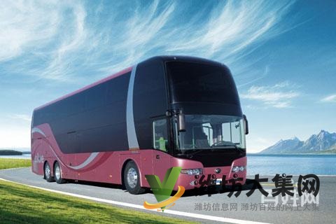 蘇州到壽光大巴長途汽車 寵物托運