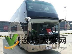 客車寵物托運-張家港到壽光市的大巴長途汽車在哪里上車-