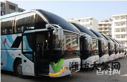 從北海到青州直達(dá)汽車哪里上車139K326{寵物托運(yùn)}