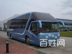 江陰到諸城客車汽車大巴車寵物托運