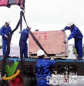 呈祥搬家24小時及時服務價低