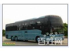 汽車票=濰坊到大興安嶺直達汽車天天發車WF355{寵物托運}
