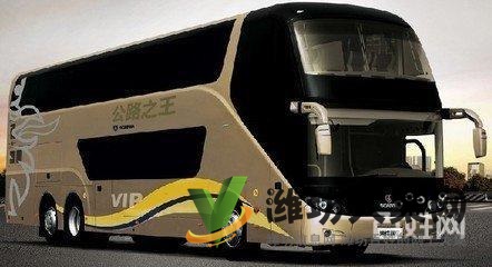 昆山到諸城客車(chē)汽車(chē)大巴車(chē)寵物托運(yùn)