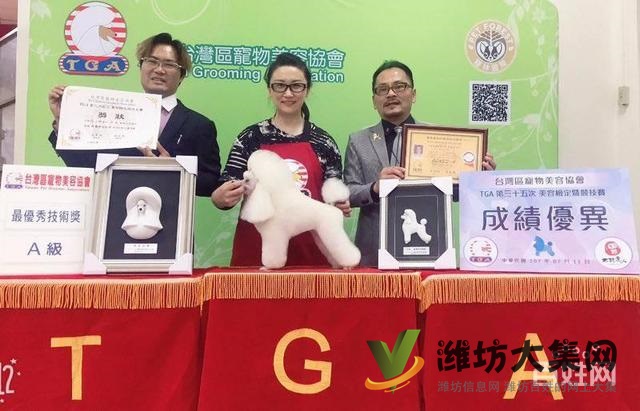 桂林專業(yè)寵物美容培訓(xùn)?寵物美容學(xué)校多少錢學(xué)費(fèi)?