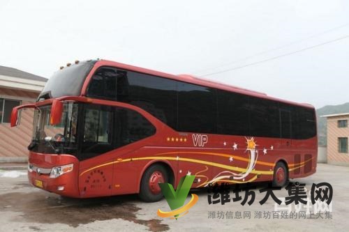 江陰到諸城客車汽車大巴車寵物托運