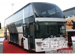 汽車票=濰坊到大興安嶺直達汽車天天發車WF355{寵物托運}