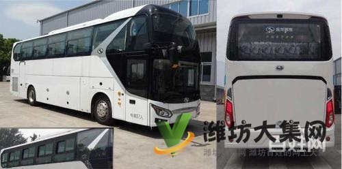 汽車票=濰坊到廣州直達(dá)汽車發(fā)車準(zhǔn)時(shí)WF355{寵物托運(yùn)}