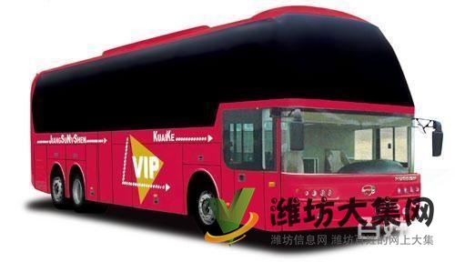 客車寵物托運-張家港到壽光市的大巴長途汽車在哪里上車-