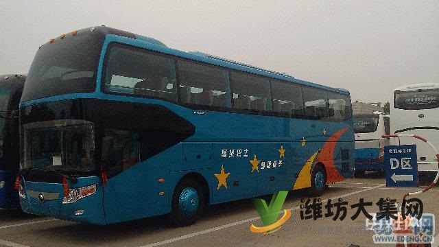 從南寧到昌樂直達汽車隨車電話129K326{寵物托運}