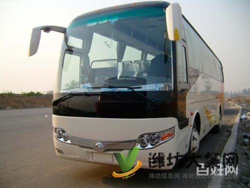 汽車票=濰坊到廣州直達(dá)汽車發(fā)車準(zhǔn)時(shí)WF355{寵物托運(yùn)}