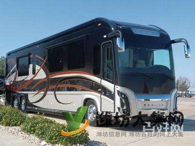 從南寧到諸城直達(dá)汽車貨物運(yùn)輸129K326{寵物托運(yùn)}