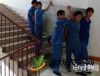 新華搬家,20年品質,百姓價格