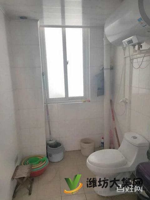 雙實驗 市中心中央御景16樓兩室嗲附房精裝修 證出