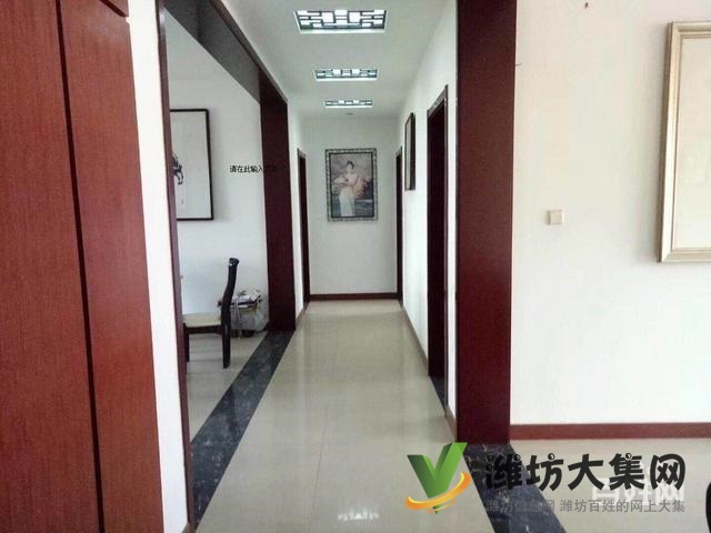 急售濰城區(qū)政府新城花園164裝修,帶車位,地下室,