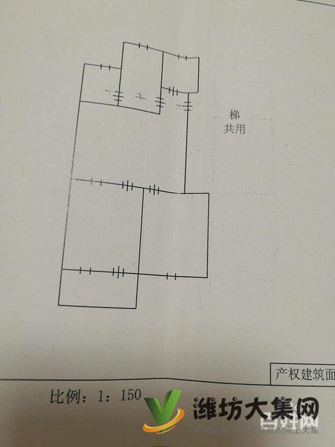 急售 北海路福壽街圣榮廣場東鄰二印宿舍精裝兩室朝陽