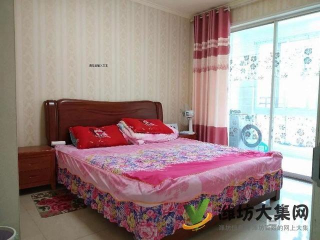 送十萬裝修 隨心改造 魯發(fā)名城德勝郡三室兩廳景觀