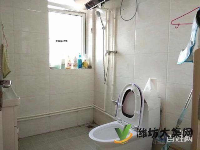 送十萬裝修 隨心改造 魯發(fā)名城德勝郡三室兩廳景觀