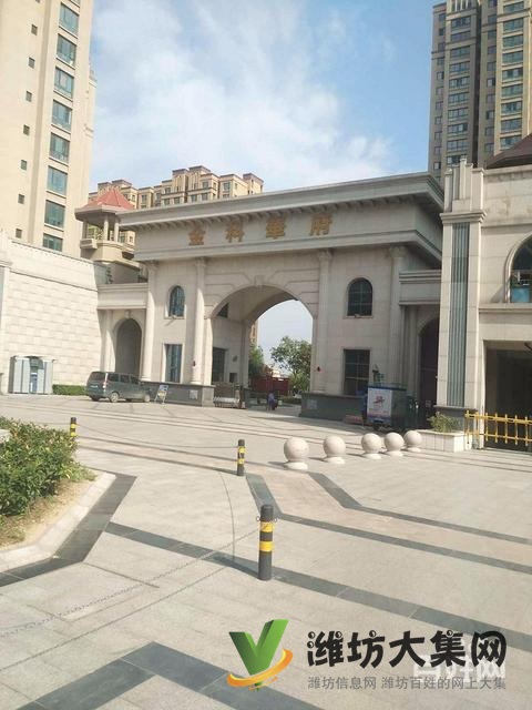 豪德區政府近帶院!!急售沿河觀景星都國際對面