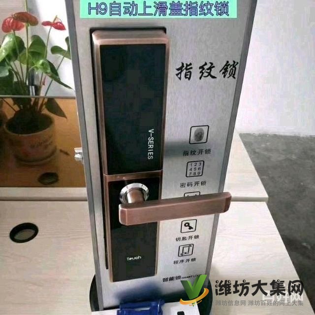 首頁濱海區央子張師傅開鎖換鎖公司