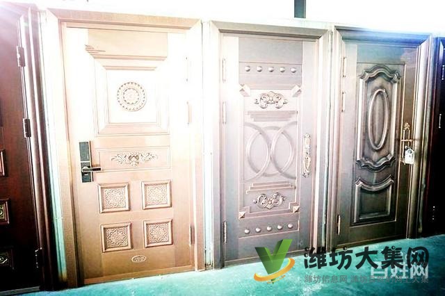 煙臺星月神防盜門售后)煙臺星月神售后)維修點在哪?