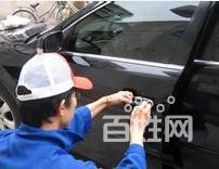 高密開(kāi)鎖2566110、換鎖芯密碼鎖、汽車(chē)鎖配鑰匙