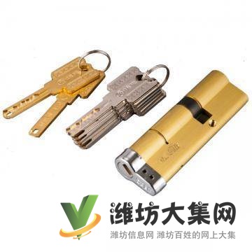 高密開(kāi)鎖2566110、換鎖芯密碼鎖、汽車(chē)鎖配鑰匙