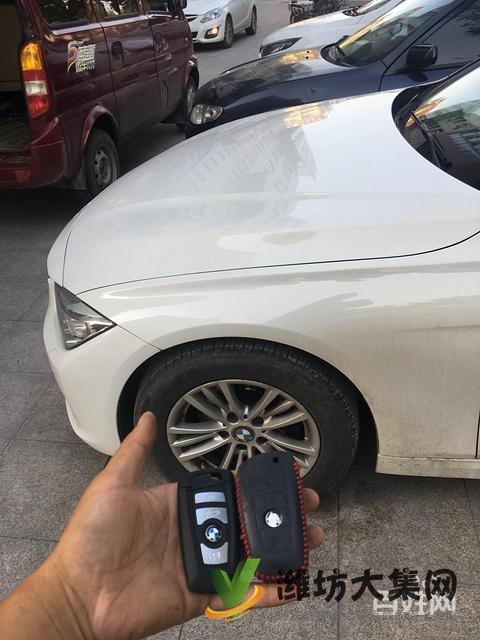 臨朐志輝專業匹配奔馳寶馬奧迪汽車鑰匙7777775