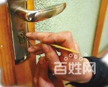 高密開(kāi)鎖2566110、換鎖芯密碼鎖、汽車(chē)鎖配鑰匙