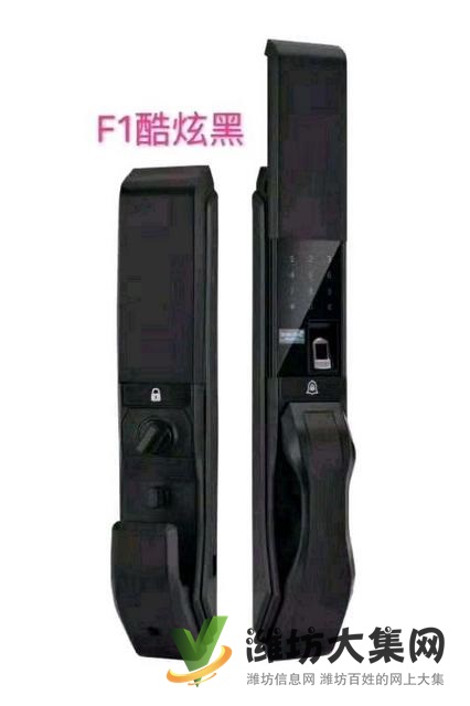 濰坊高新區開鎖公司758111024小時服務十分鐘上門