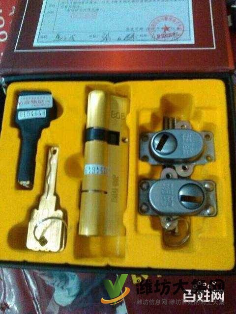 濰坊濱海區(qū)央子開鎖