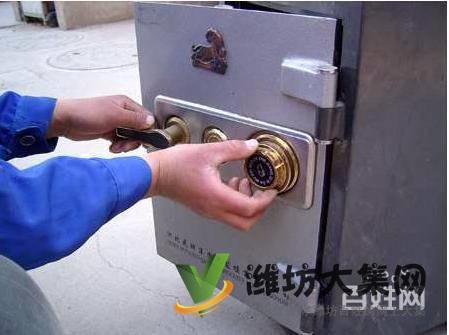 寒亭開鎖師傅為家鎖業(yè)范師傅7933110