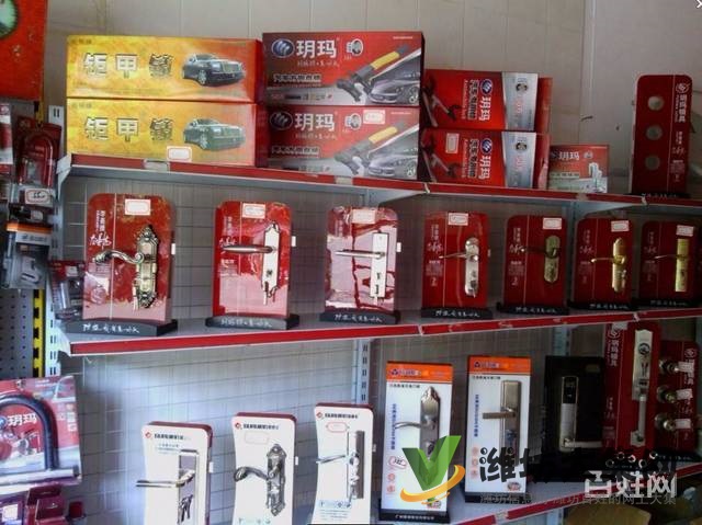 喜臨門濰坊五區開鎖,公安局備案的安全快速開鎖公司