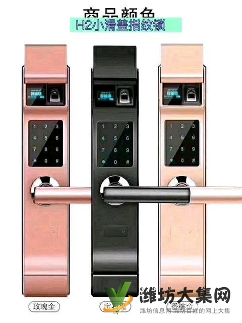 首頁濱海區央子張師傅開鎖換鎖公司